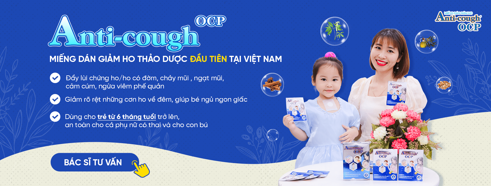  » Cách phòng ngừa viêm phế quản cho bé
